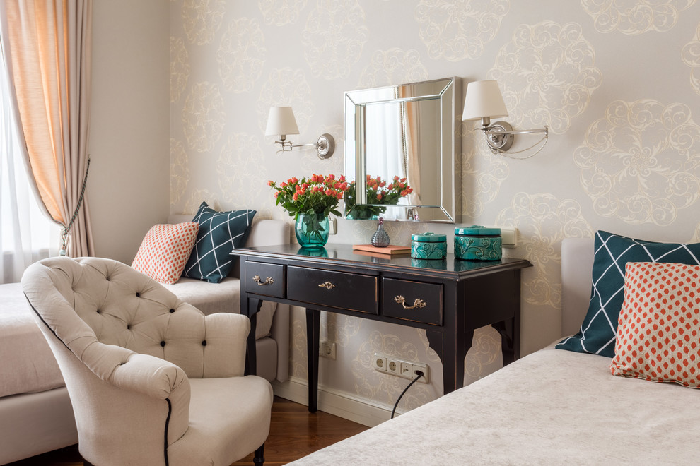 Квартира для трех активных современных дам