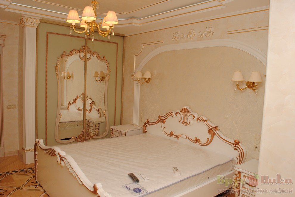 Дом Генерала