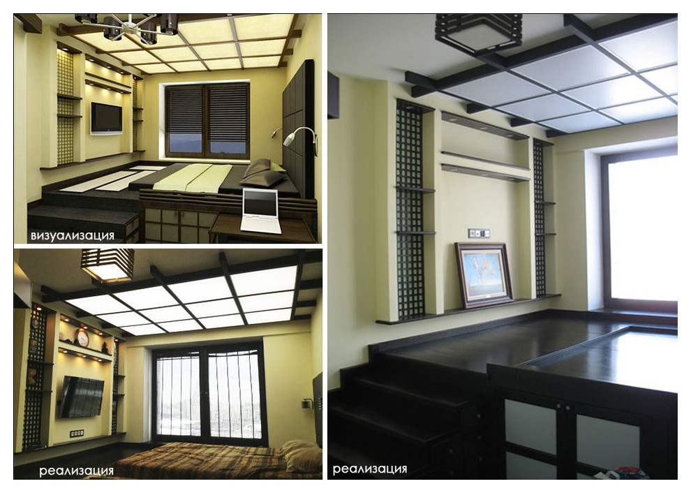 Проект для семьи