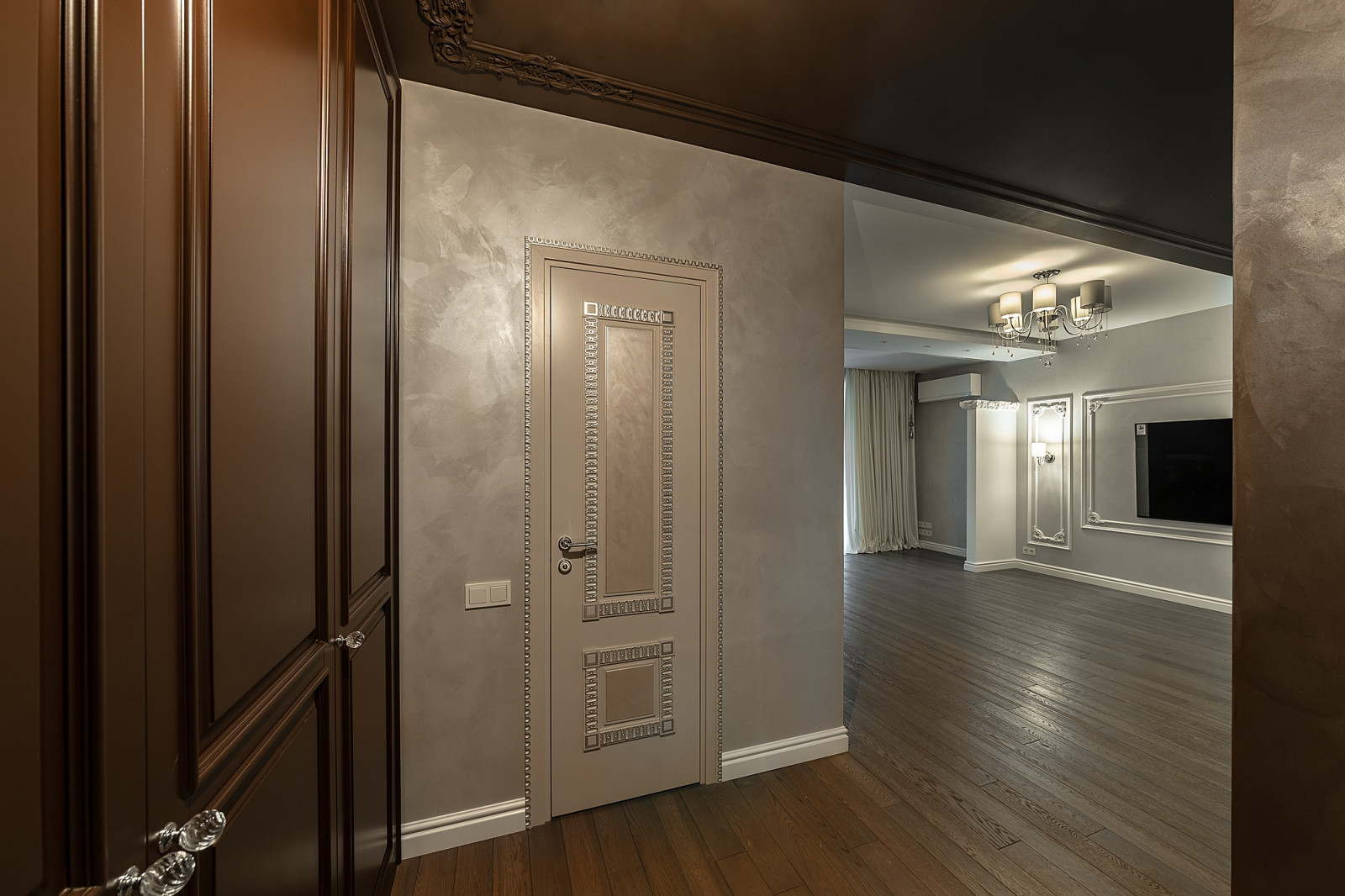 Мосфильмовская