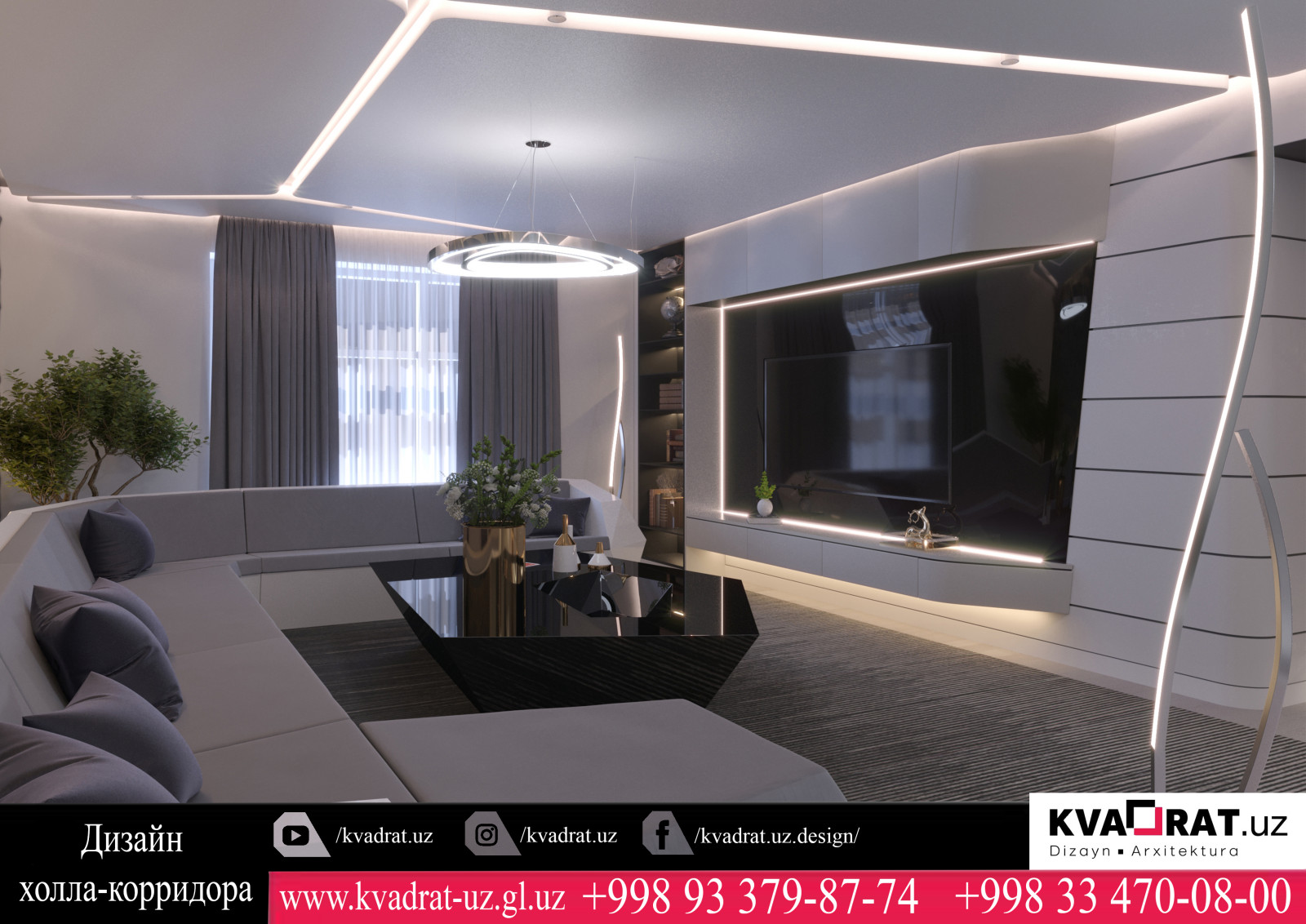 Интеръер дизайн Холл корридор дома