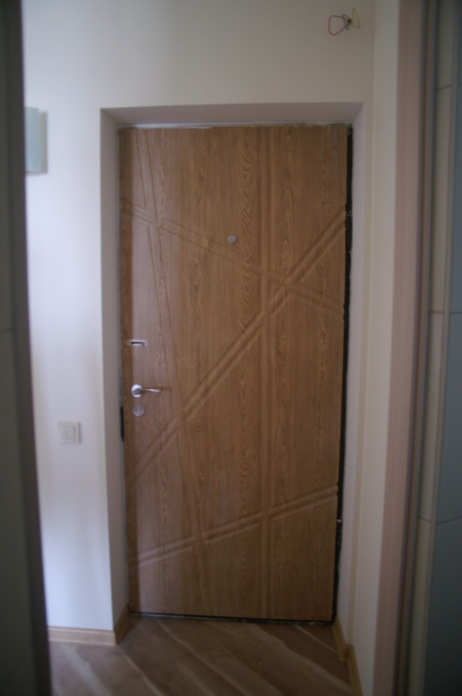 "Немного солнца"