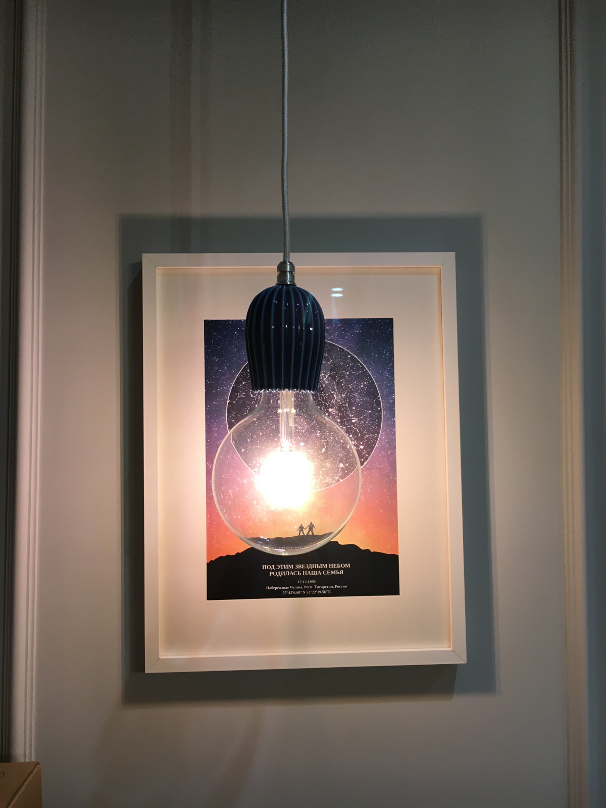 Квартира в  МЖК SUNRISE CITY