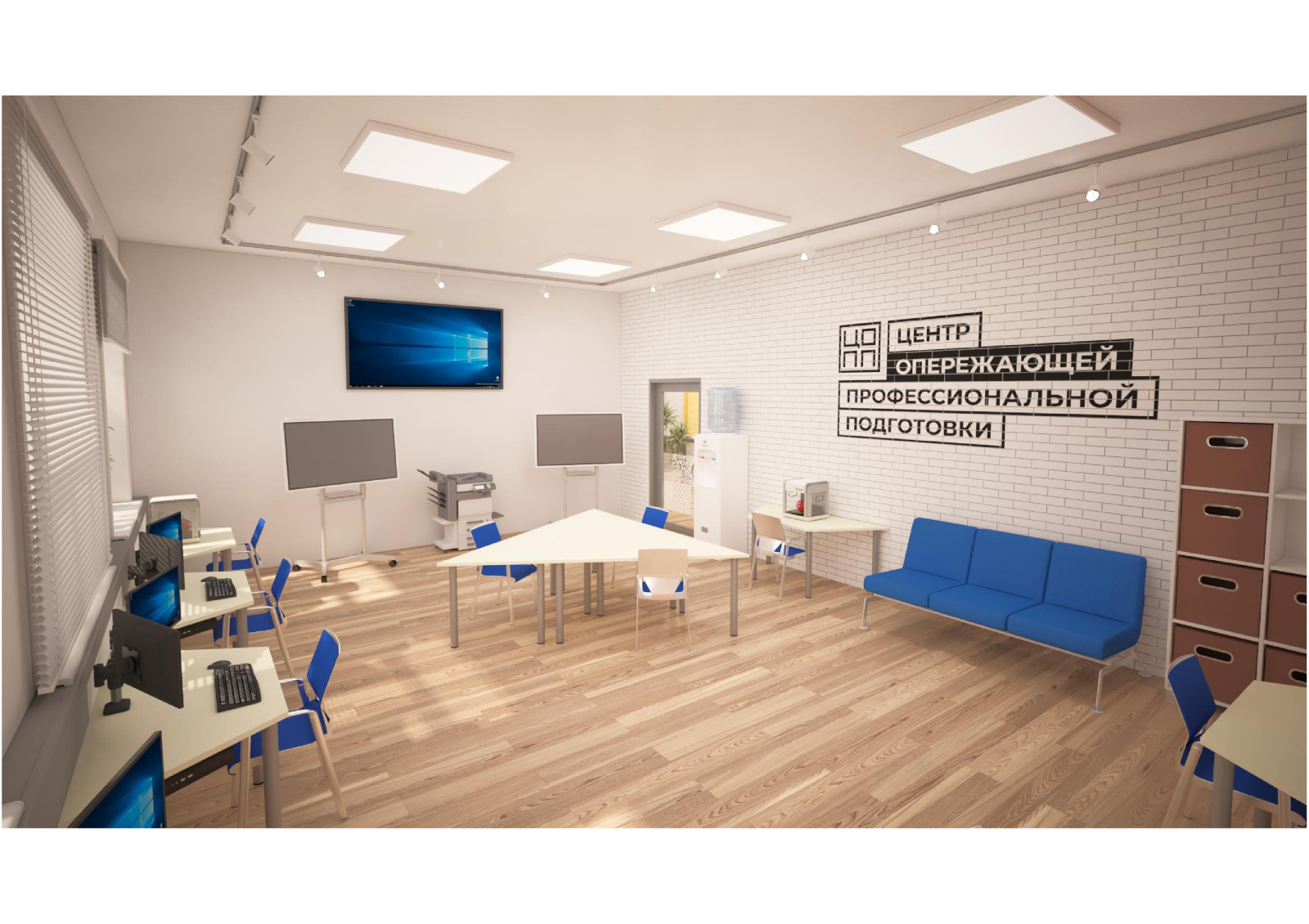 Обложка проекта: Educational institution: design.