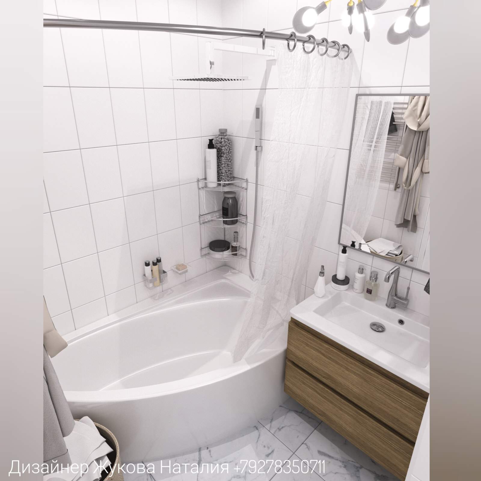 Белый санузел