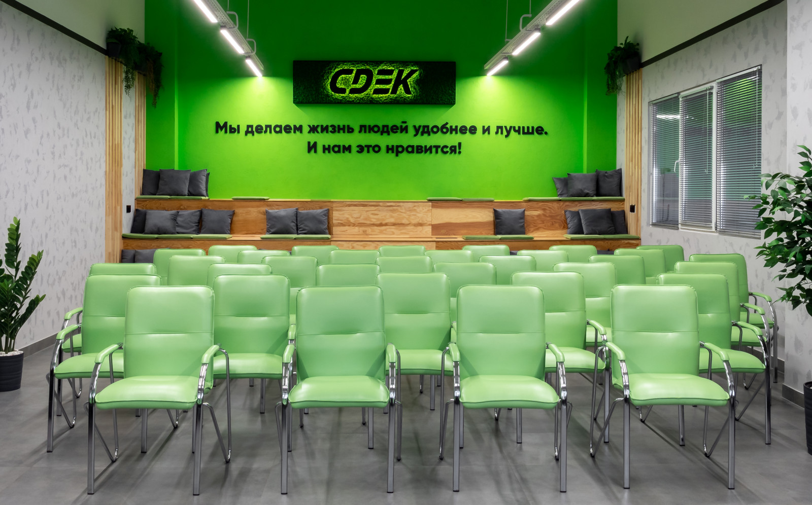 Фото_Пространство для сотрудников компании СДЭК