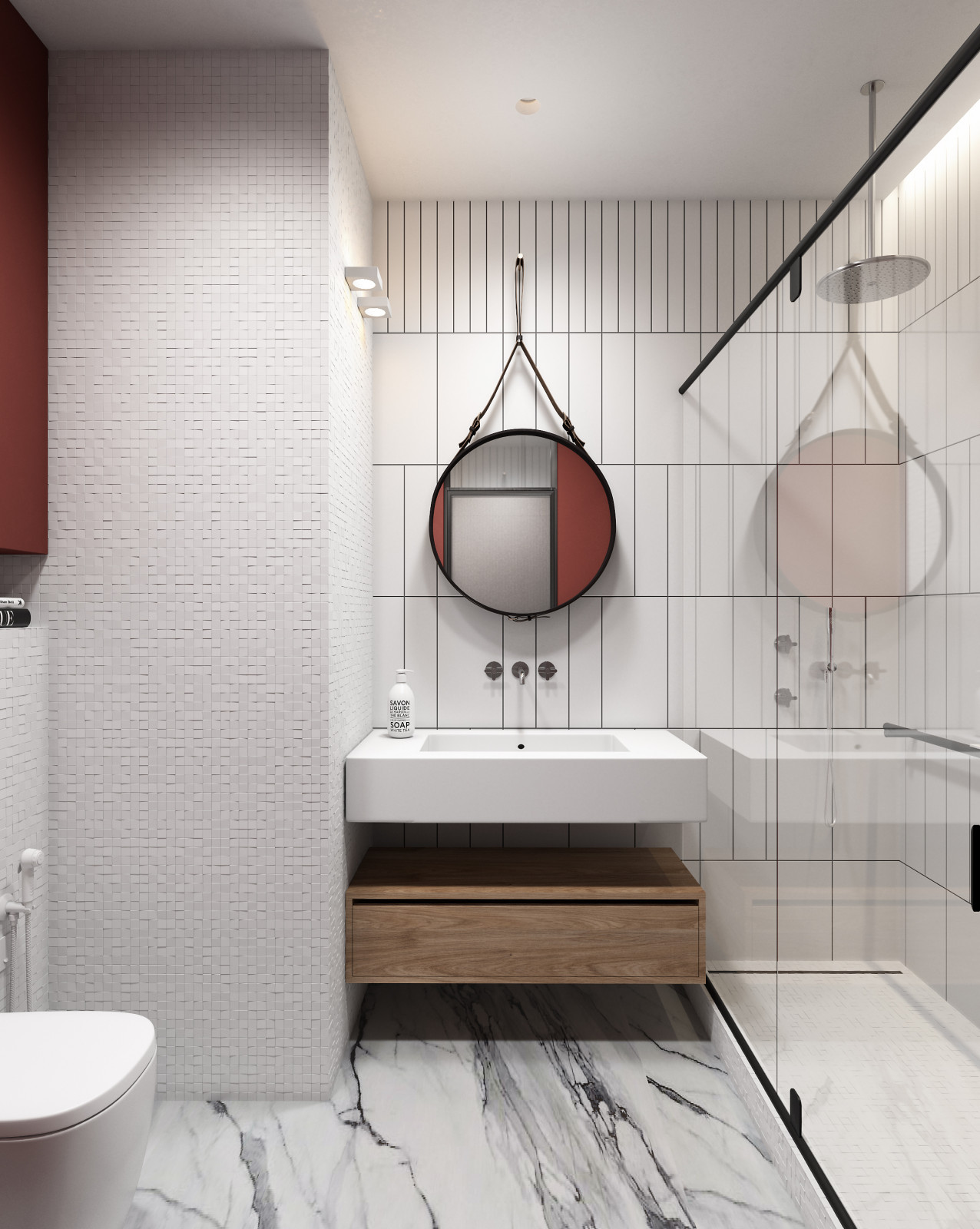 Wander  Park, г. Москва