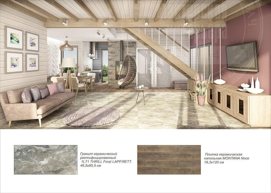 Erica Garden дизайн-проект загородного дома