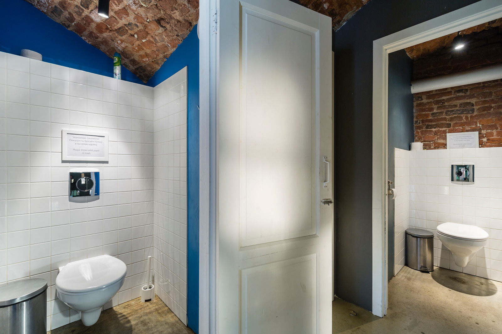 Музей советских игровых автоматов