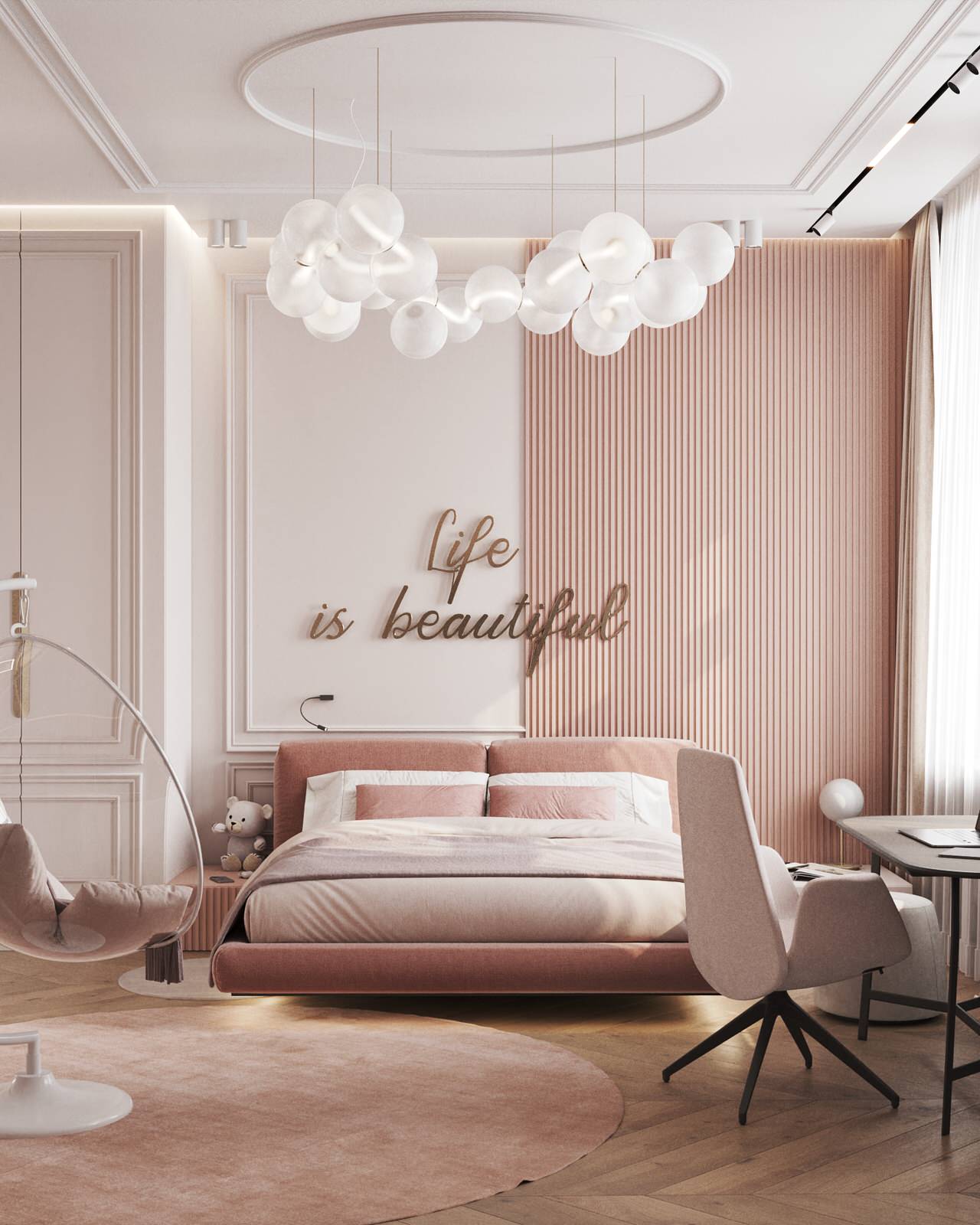 Спальня в розовых тонах