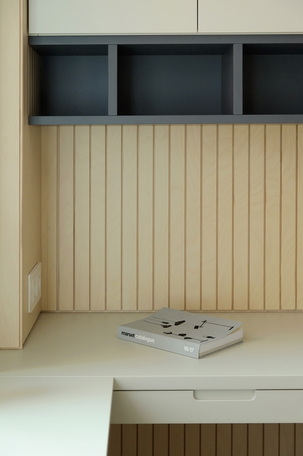 Рабочее место