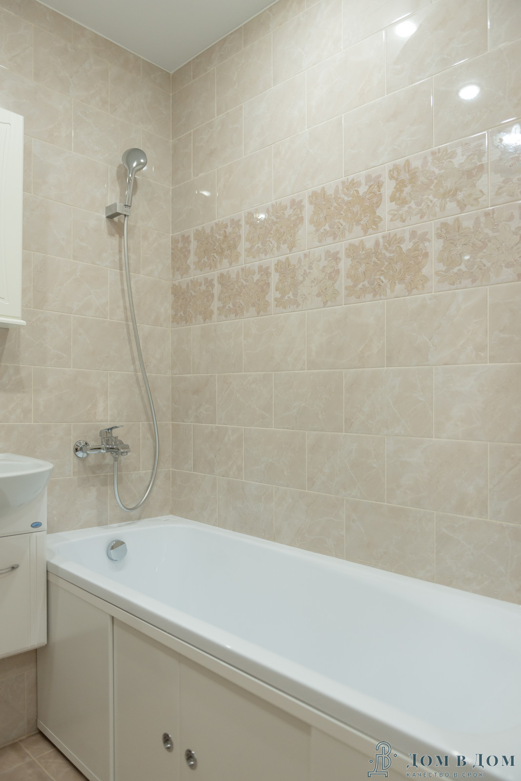 Реализованный проект в новостройке, пакет "стандарт работа с материалом"