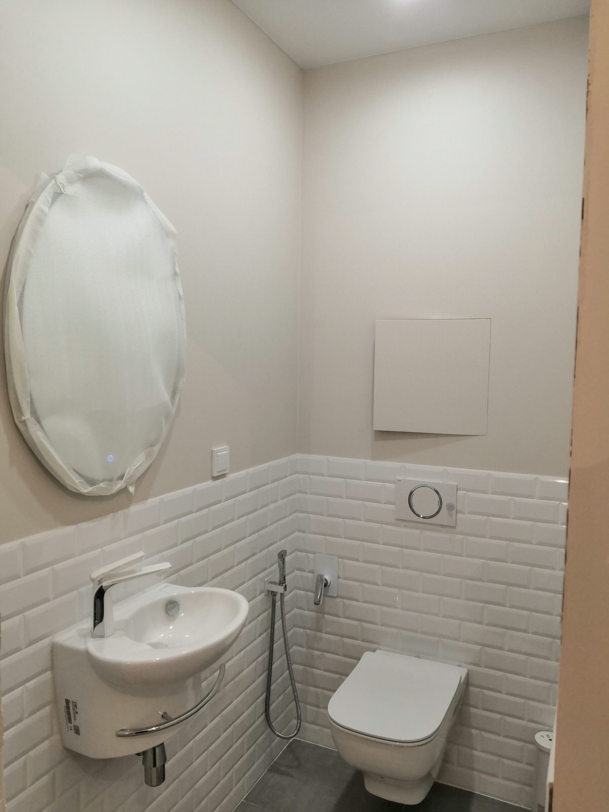 Ул. Рябиновая 3к3