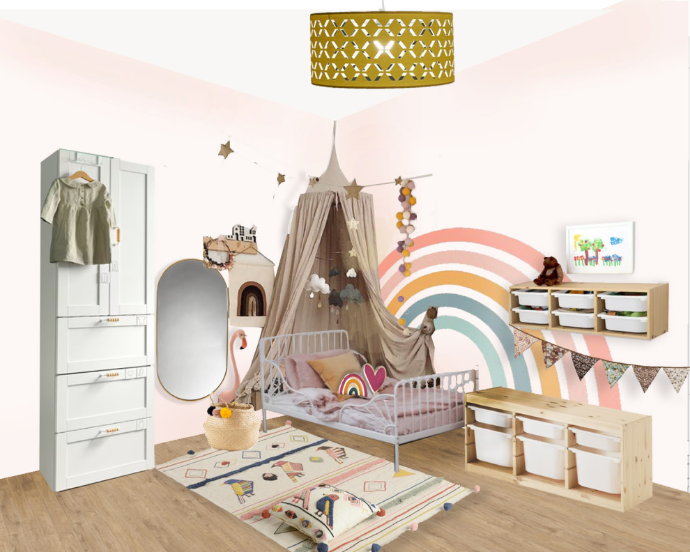 Обложка проекта: Детская совмещенная