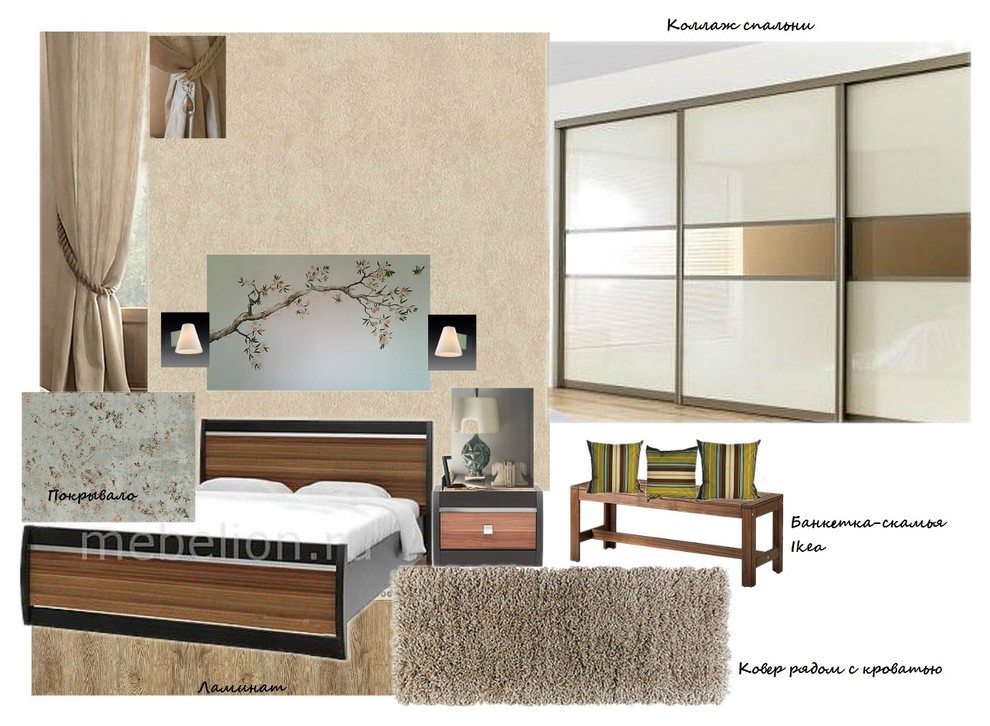 Доступный интерьер в ЖК Новый.