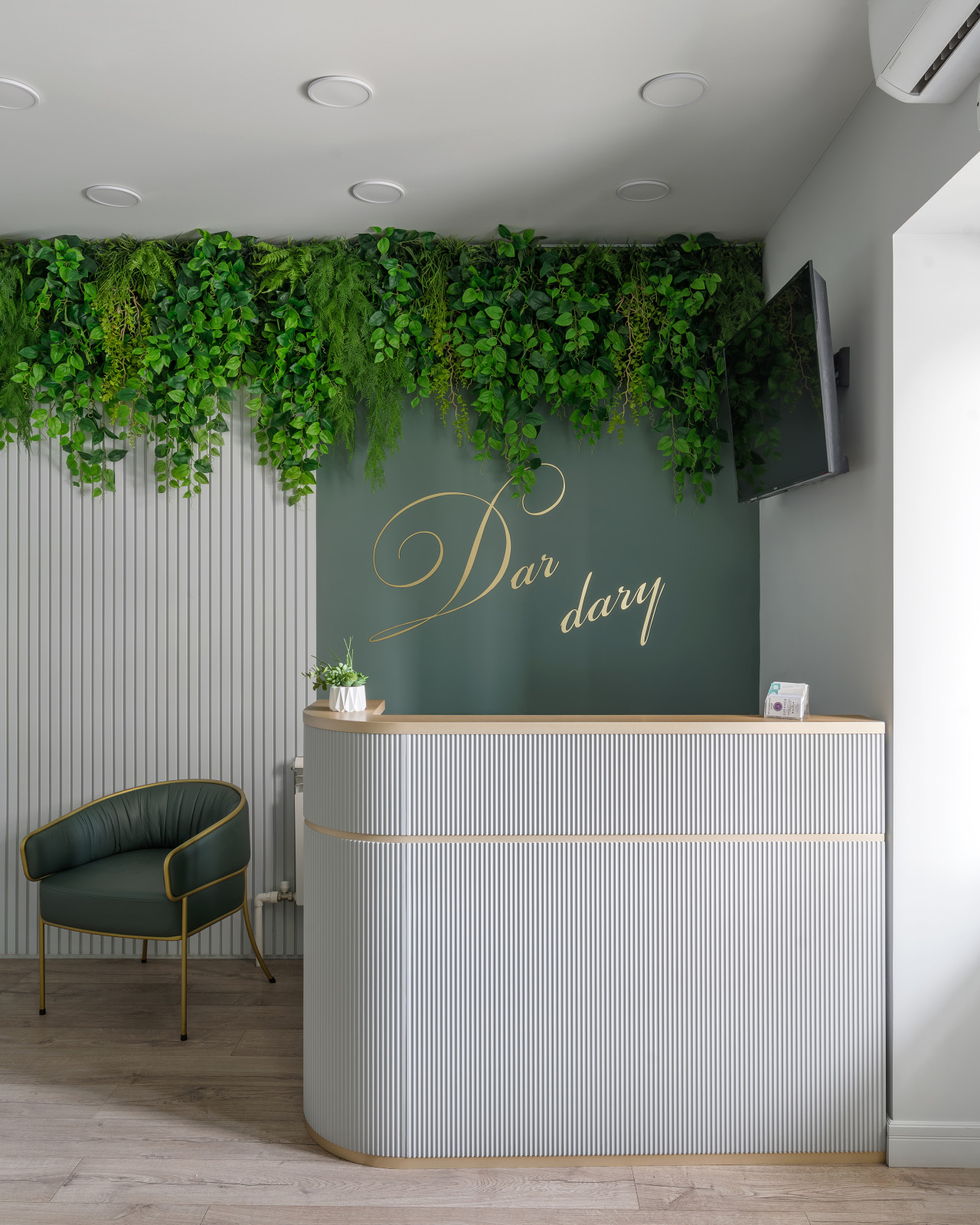 Обложка проекта: Студия эстетики лица и тела Dar Dary