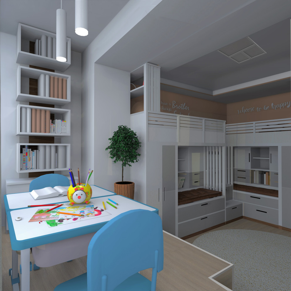 Children room