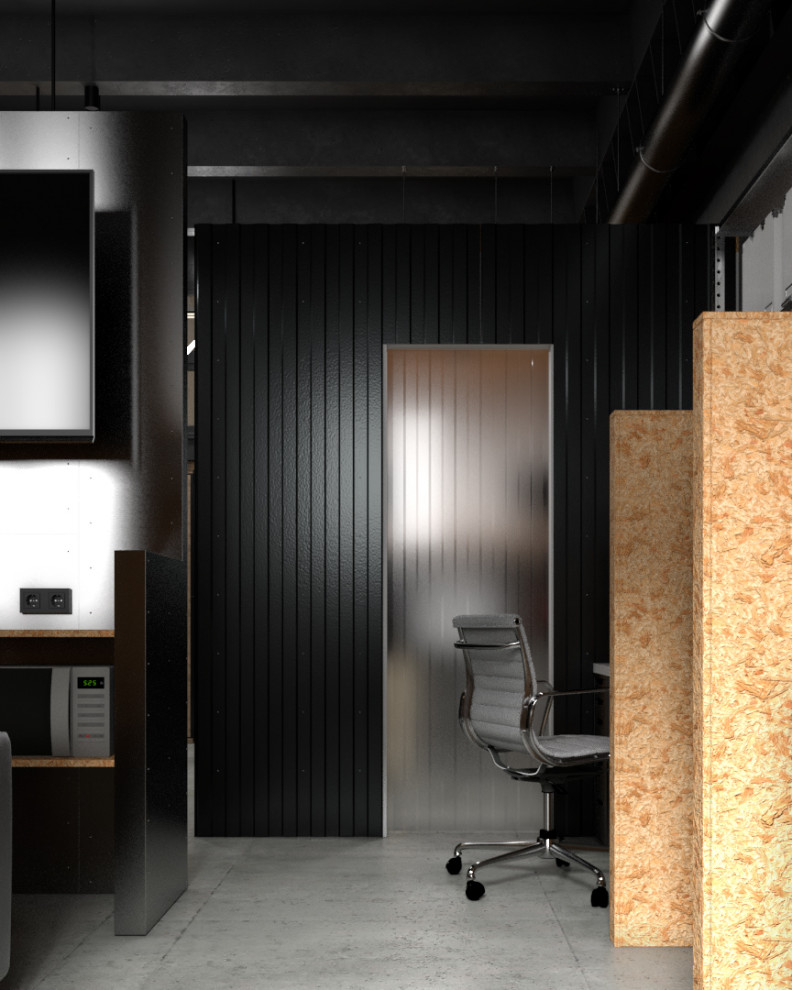 проект ' ownlooks "