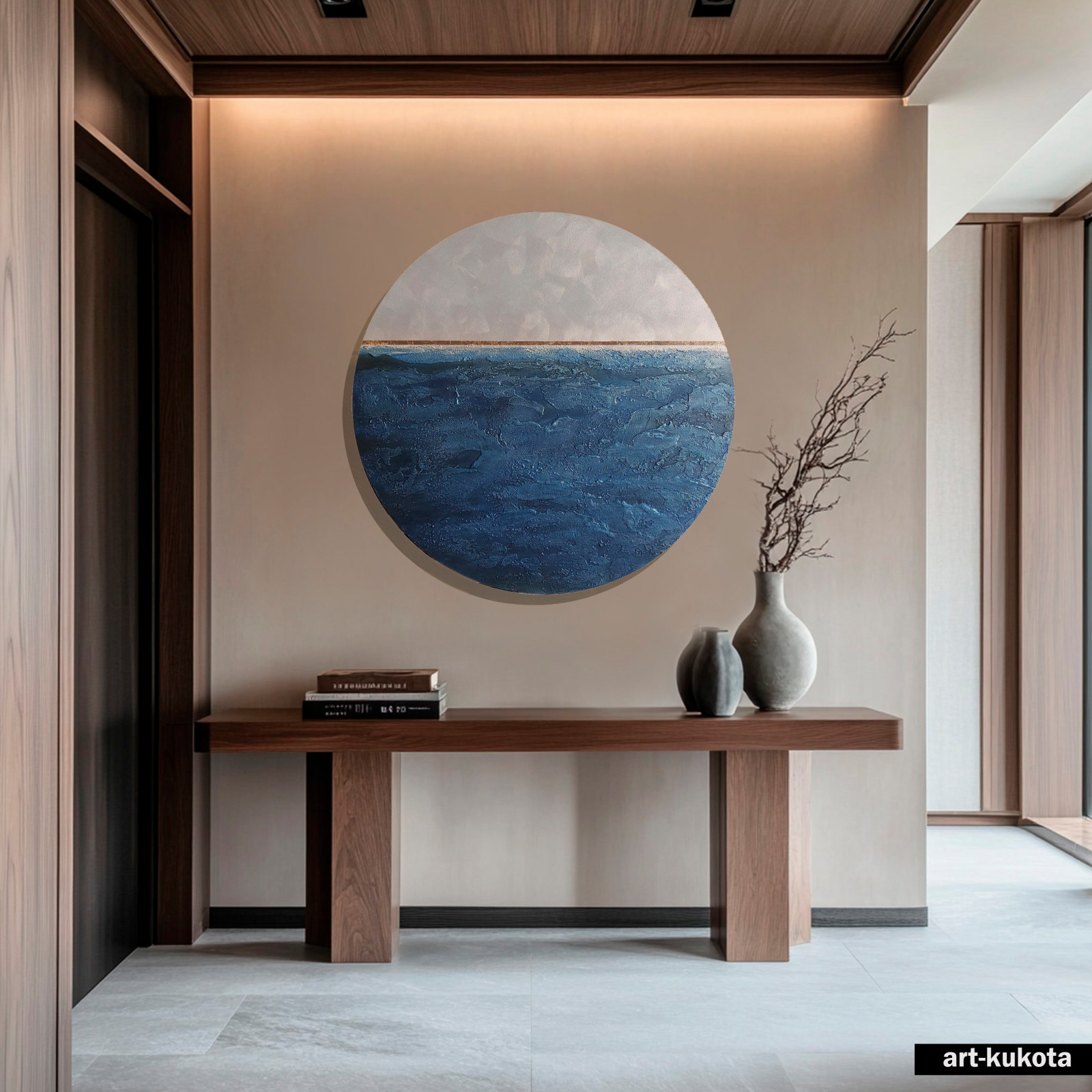 Абстракция