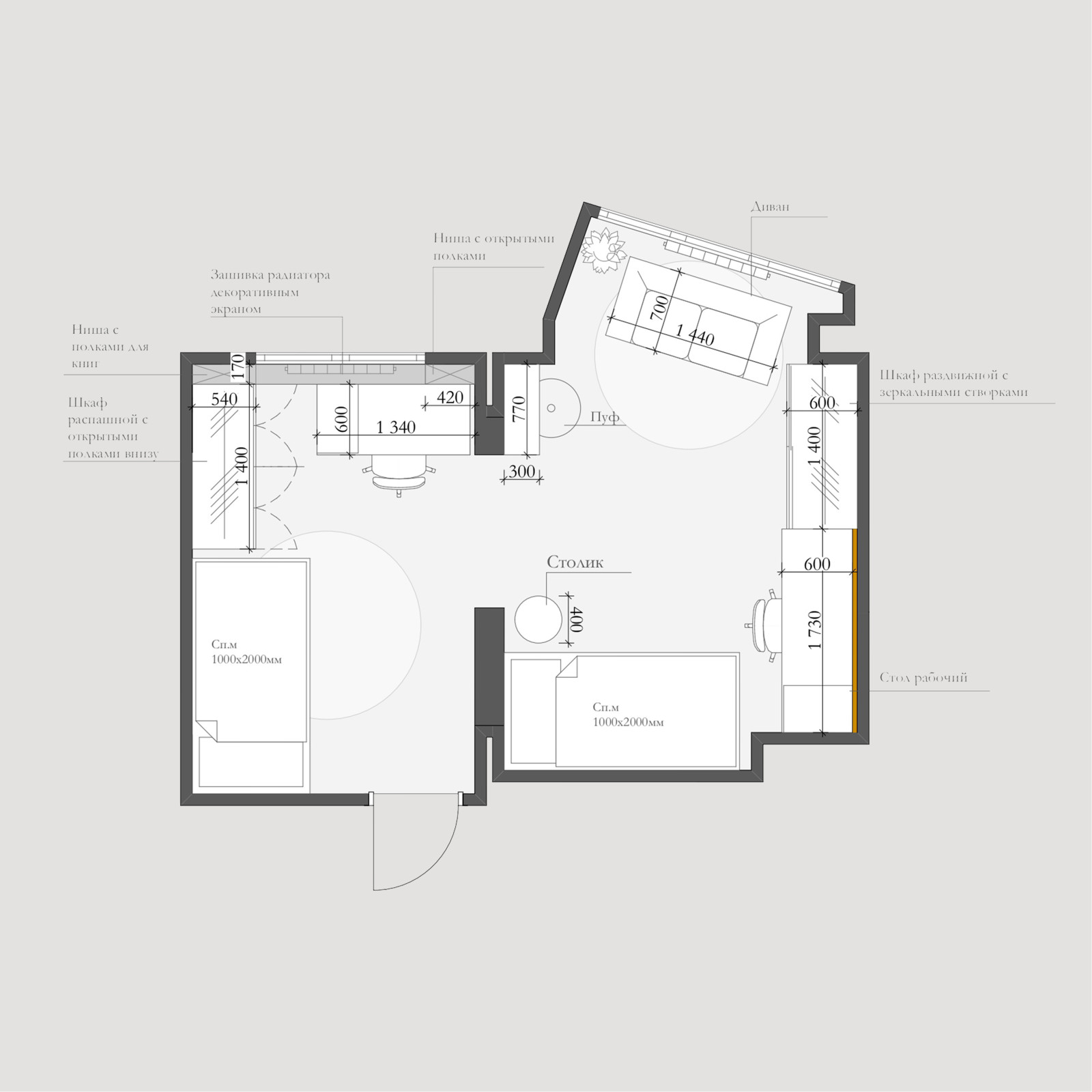 Детская комната для двух девочек на Камчатке {22кв.м.}