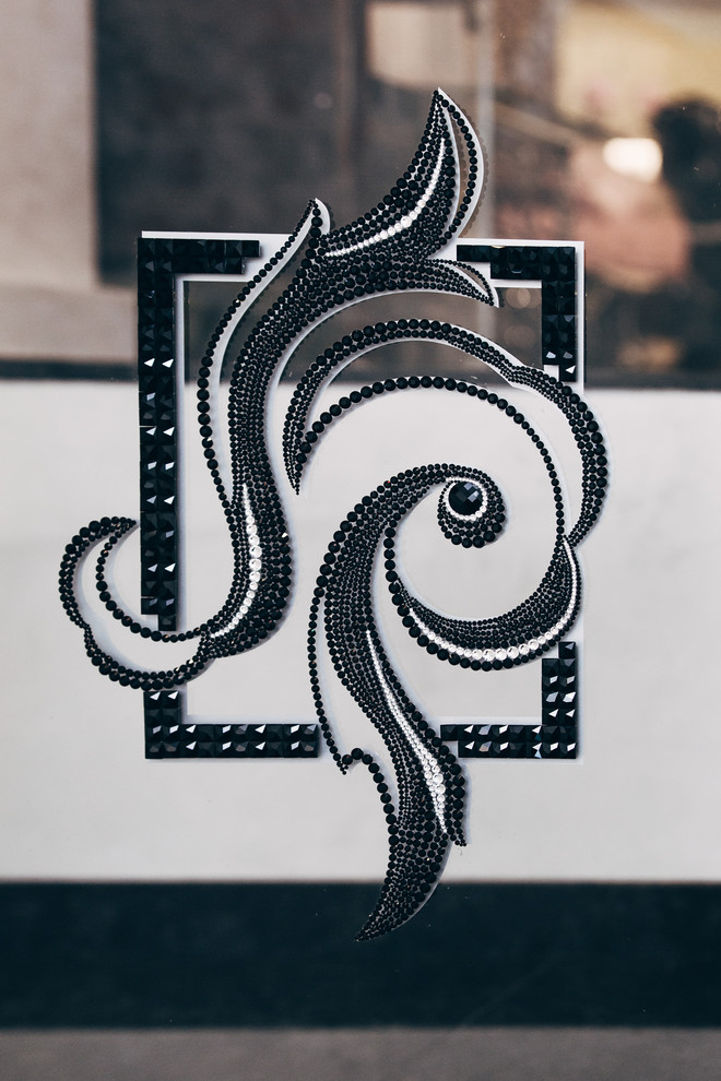 А. Р. Дизайн Студия