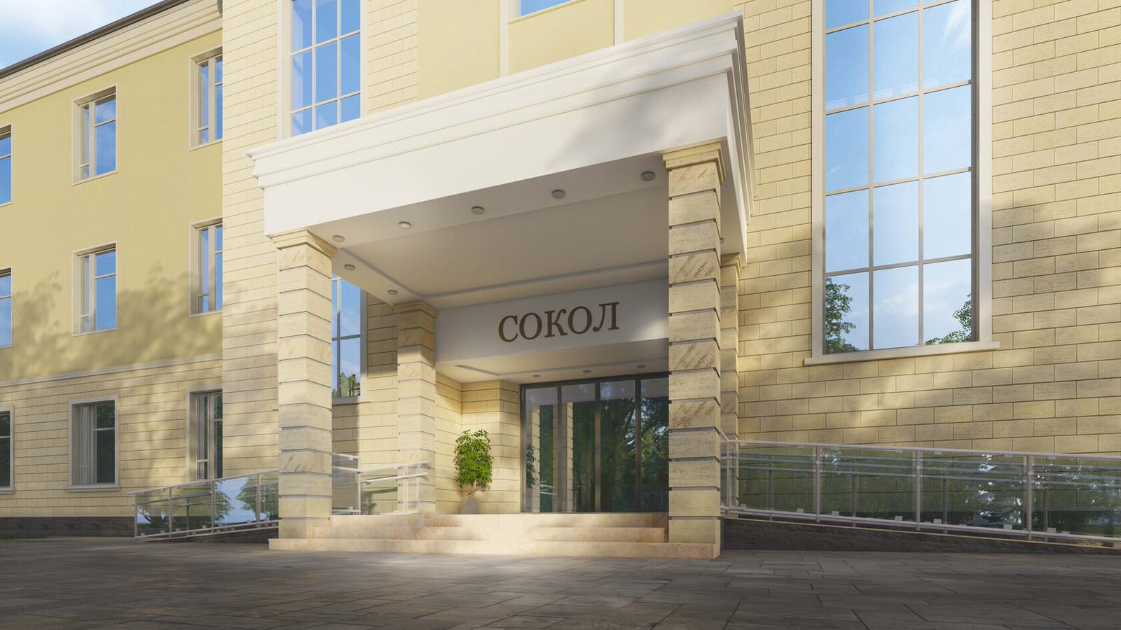 Реконструкция гостиницы Сокол, Москва