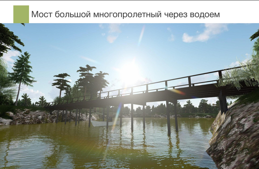 Эскизы проекта зоны отдыха