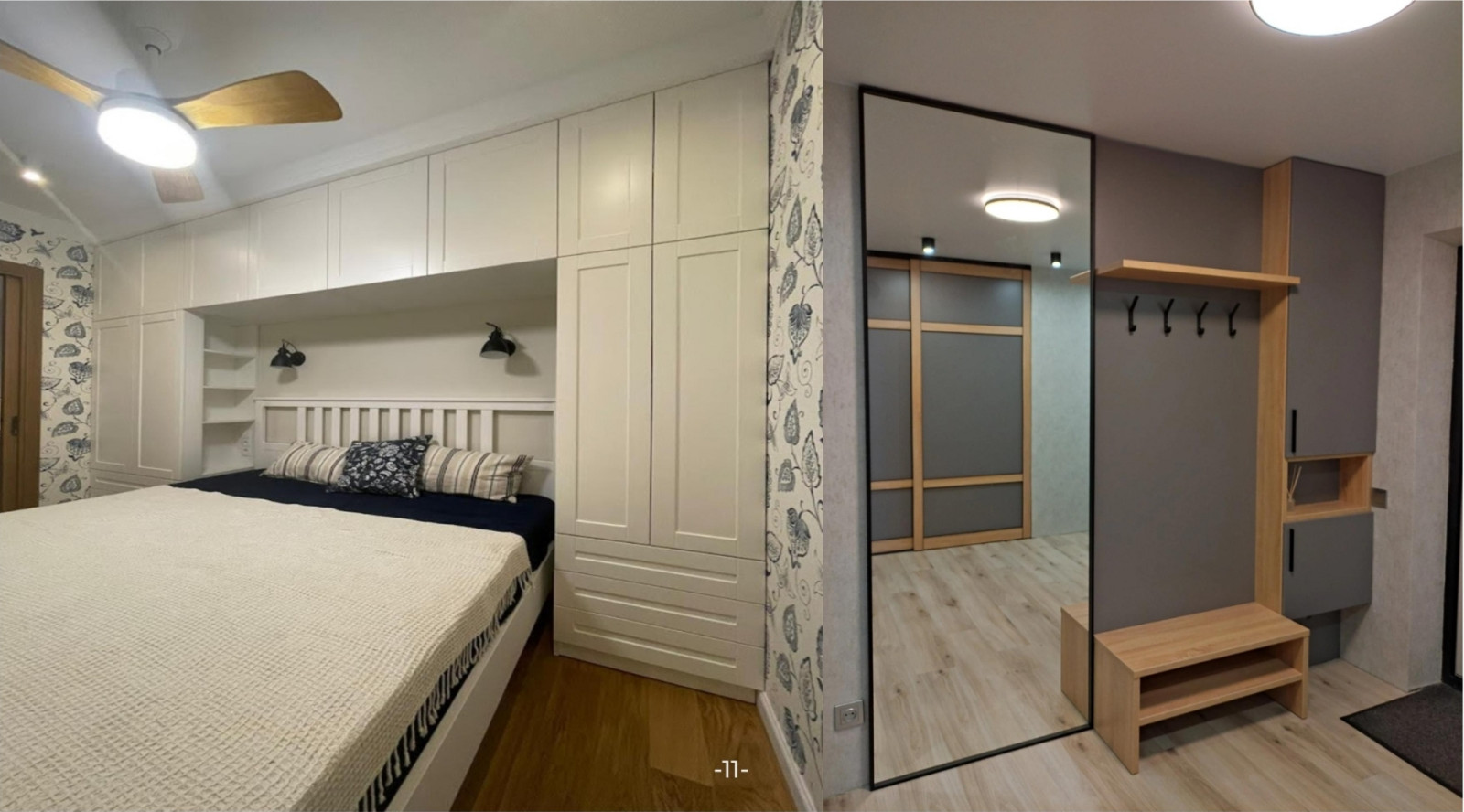 Обложка проекта: Кухня, спальня и ванная комната