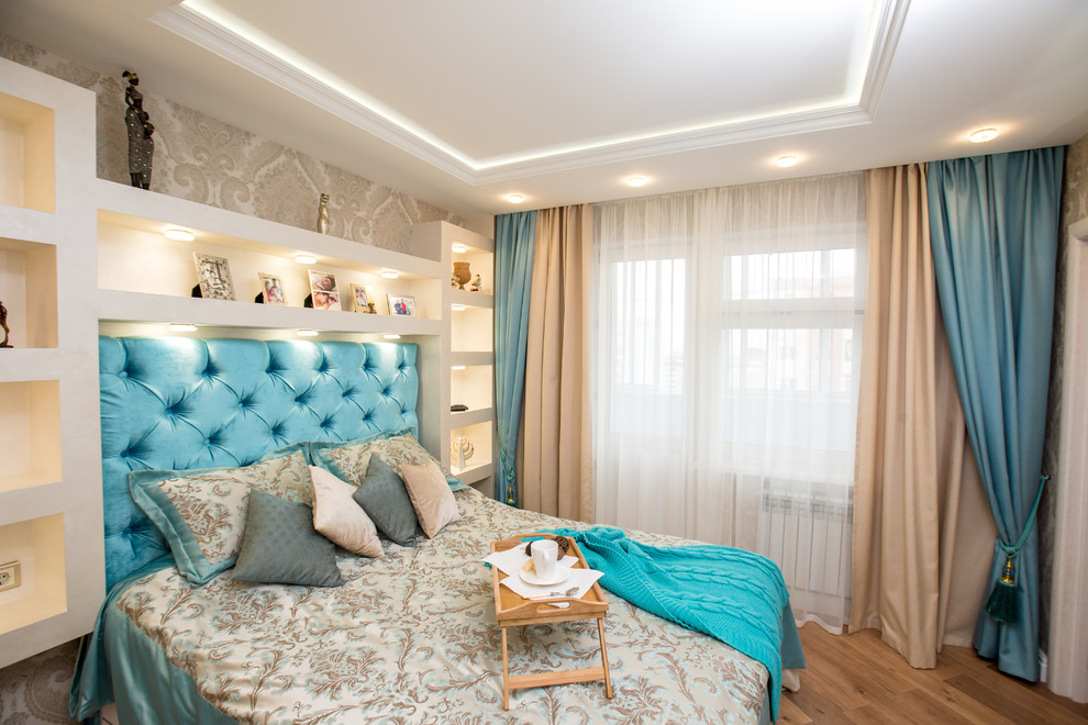 Воплощение мечты