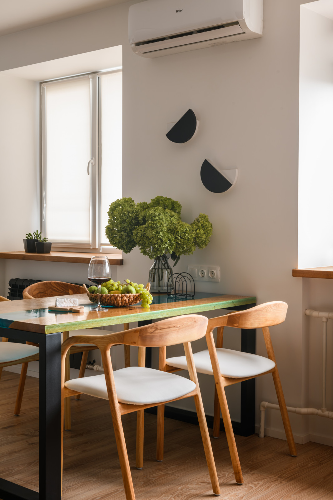 Солнечное настроение