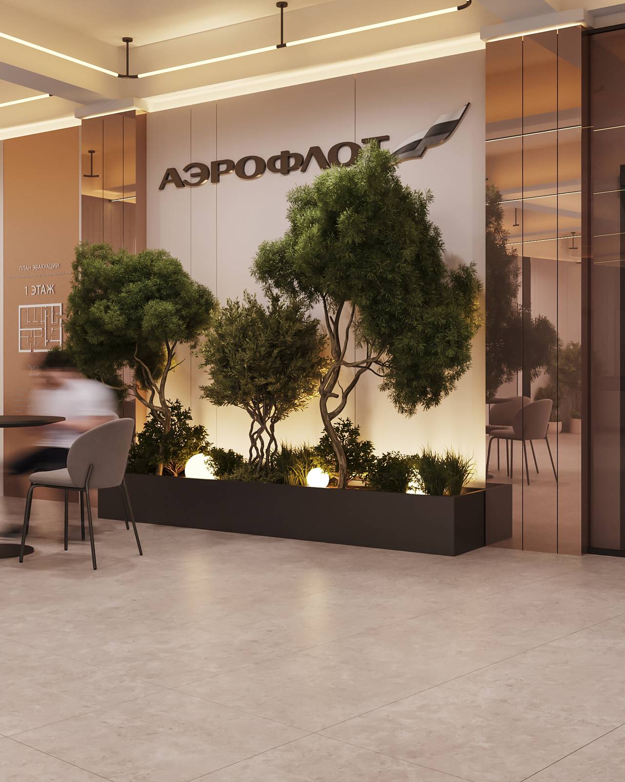 Медицинский центр "Аэрофлот". Зона кофе-поинта