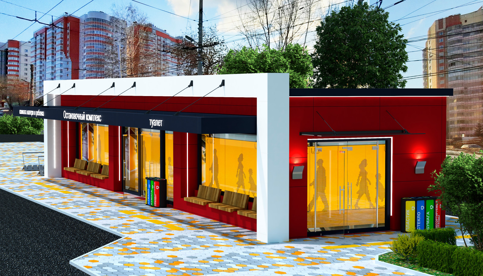 Концепция павильона для остановки общественного транспорта