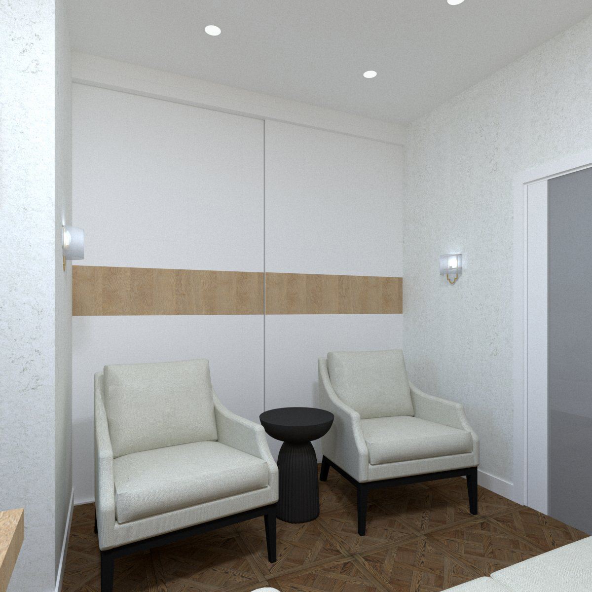 Кабинет психолога