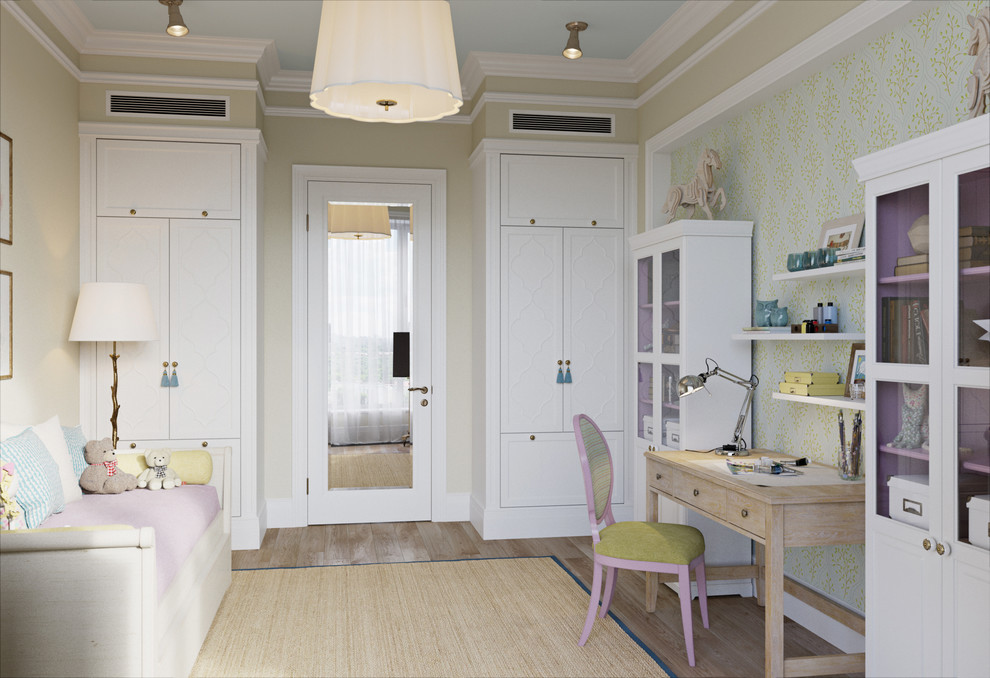 Современная элегантность