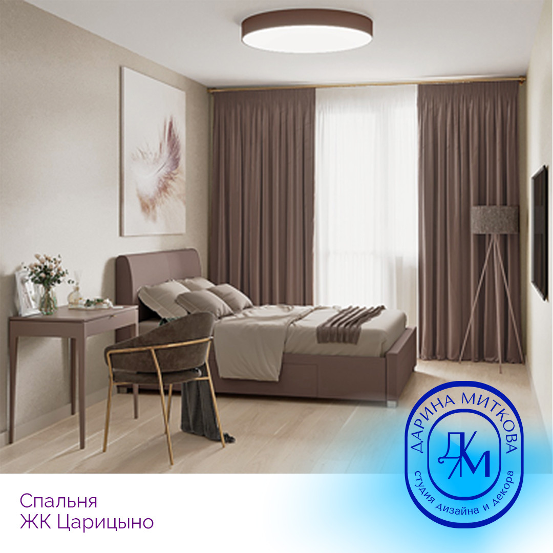 Обложка проекта: ЖК Царицыно