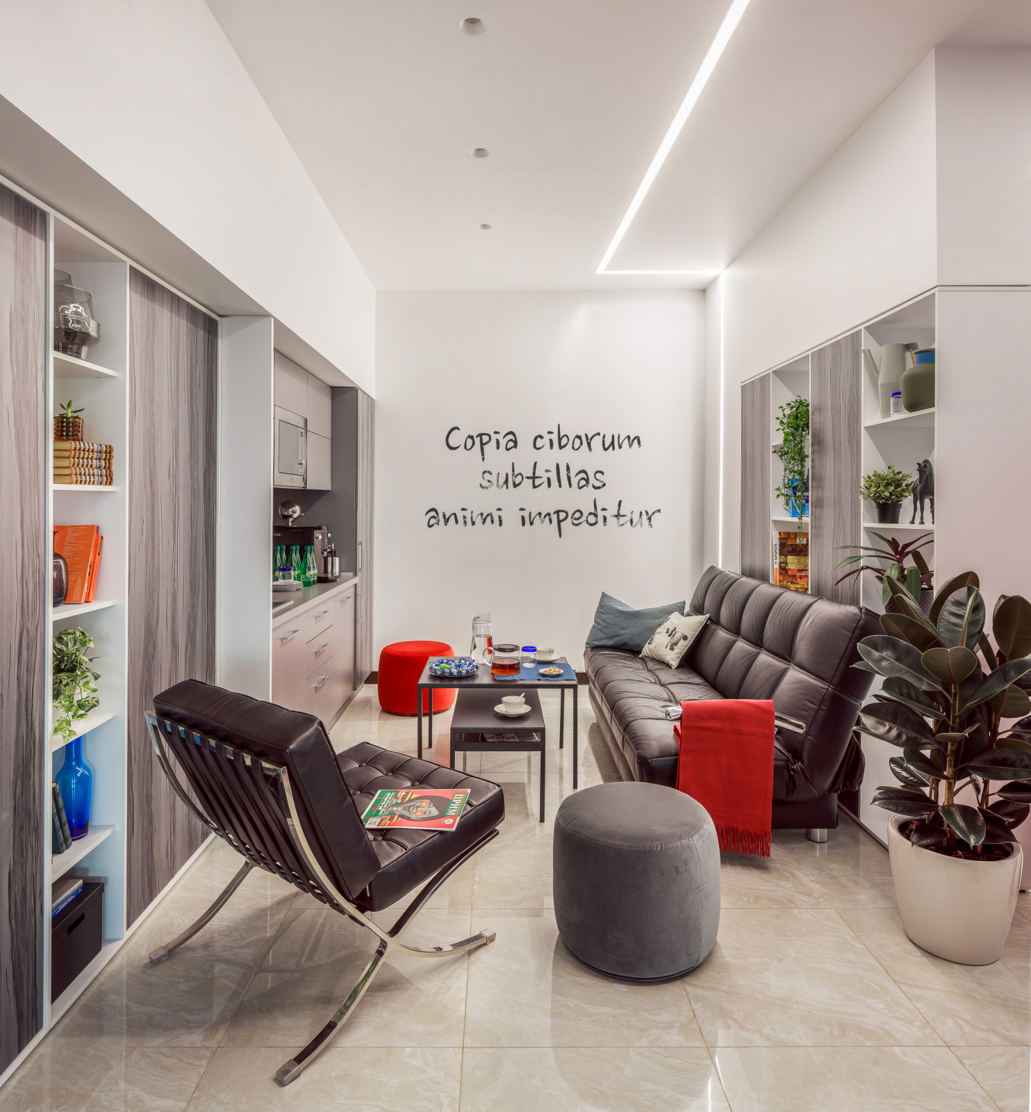 Офис адвокатского бюро