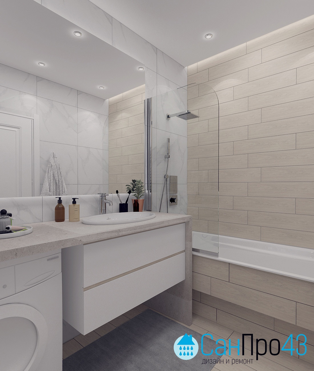 Обложка проекта: Представляем вашему вниманию ремонт по дизайн-проекту. . . И дизайн и ремонт клие