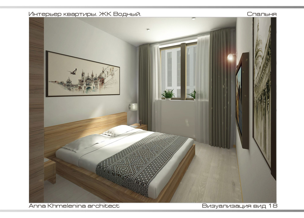 Квартира в ЖК Водный в стиле скандинавский минимализм