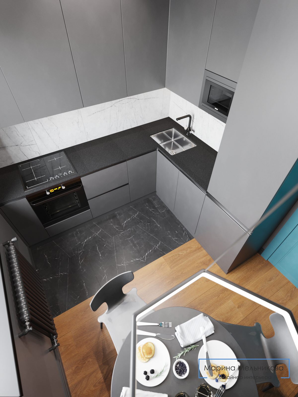 Квартира для молодого человека