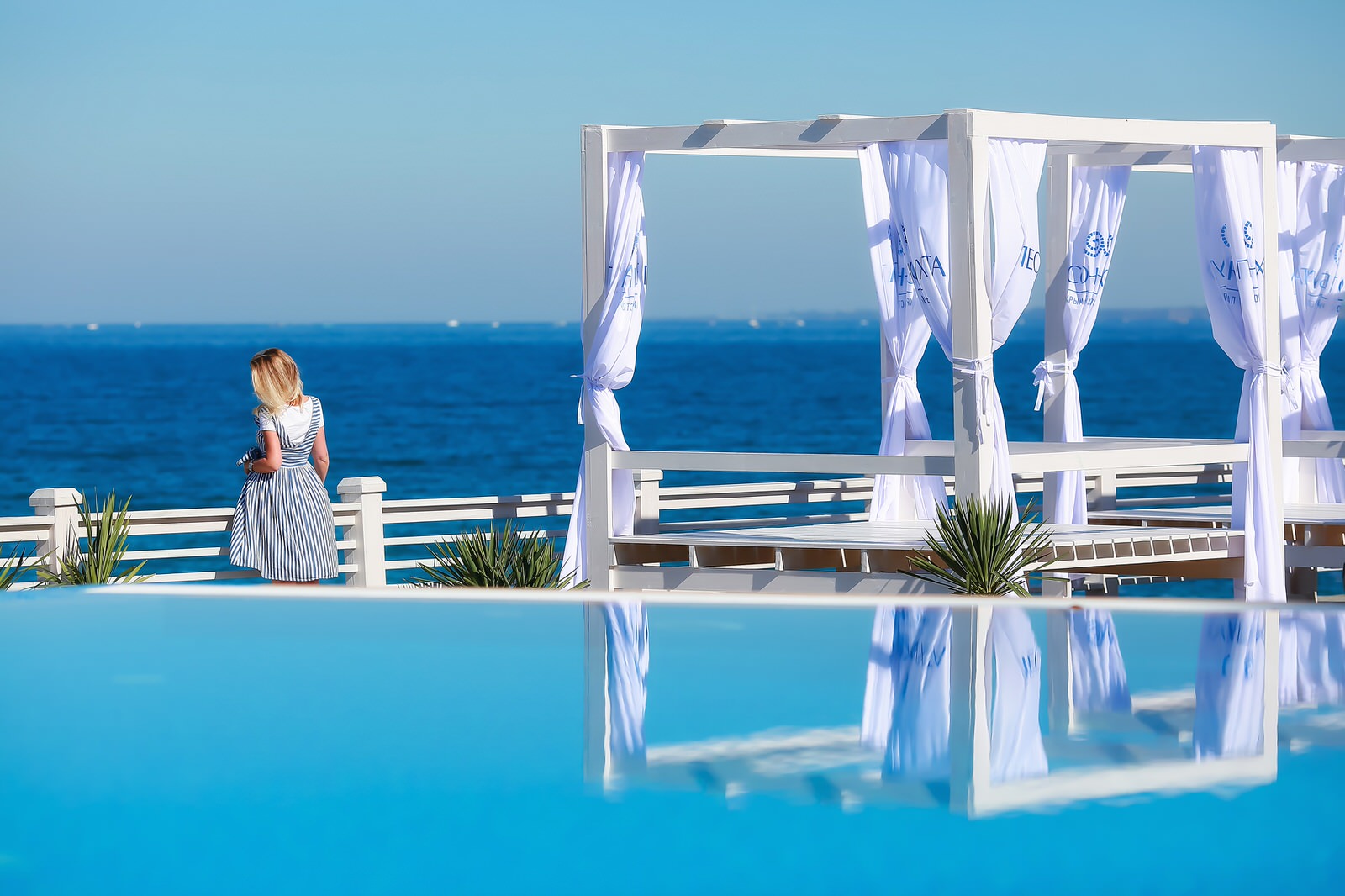 Песочная бухта