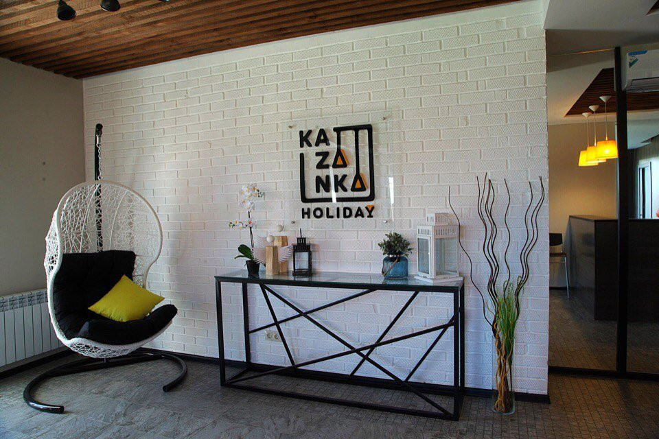 Комната отдыха