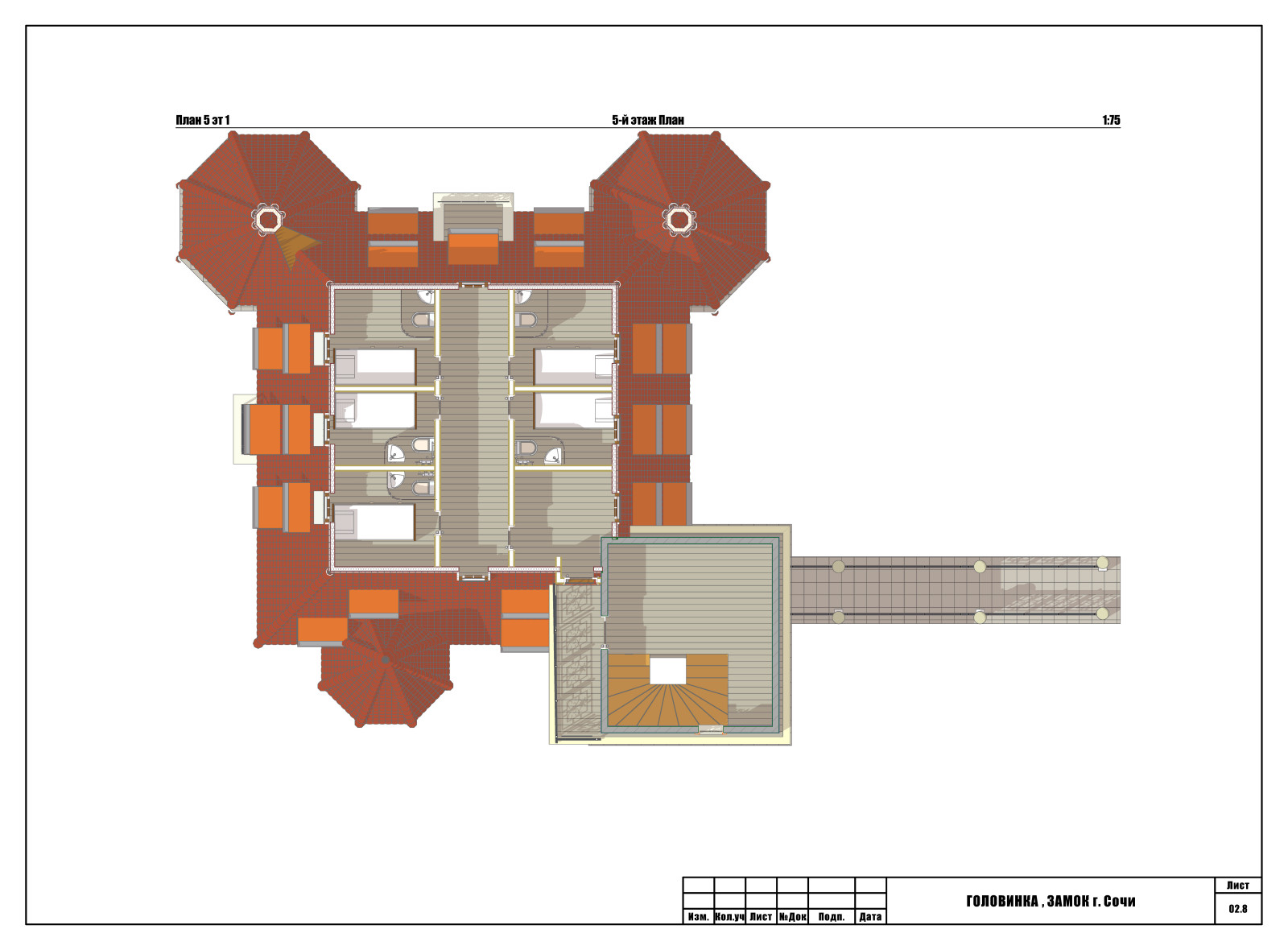 Головинка замок (концепт)