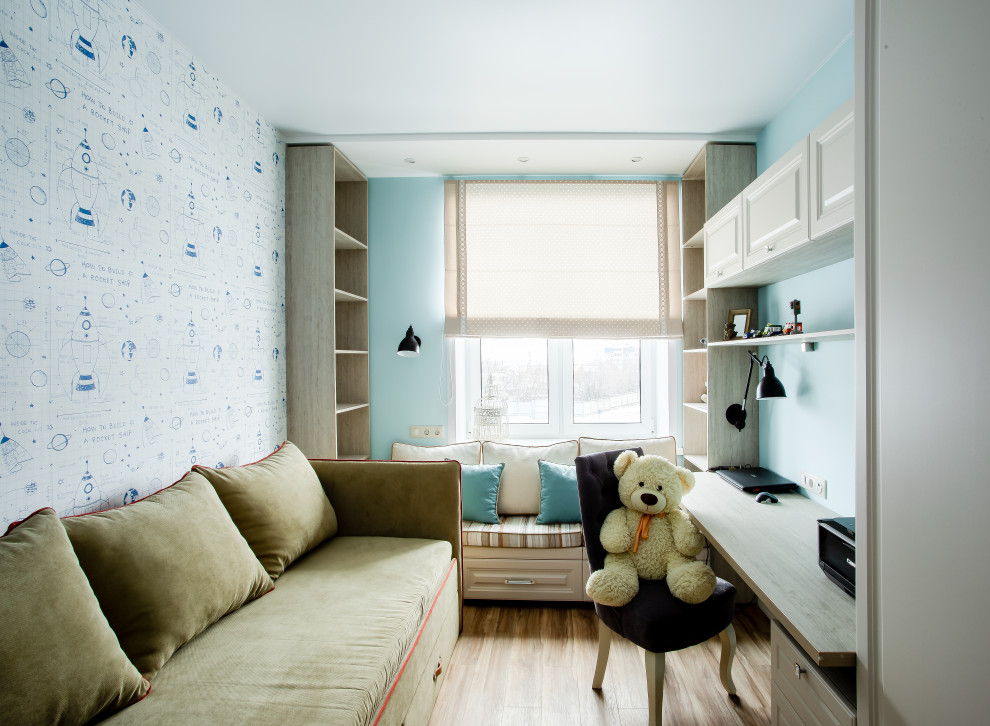 Квартира для влюбленных