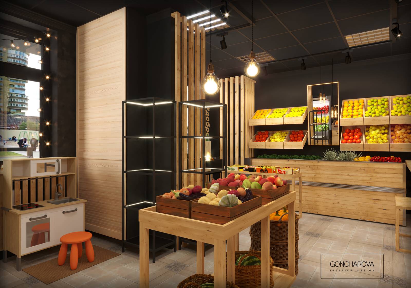 Магазин фруктов в ЖК Симфония