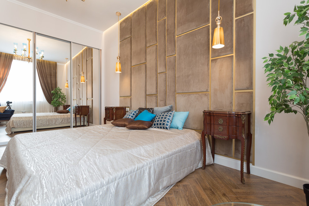 Современная классика