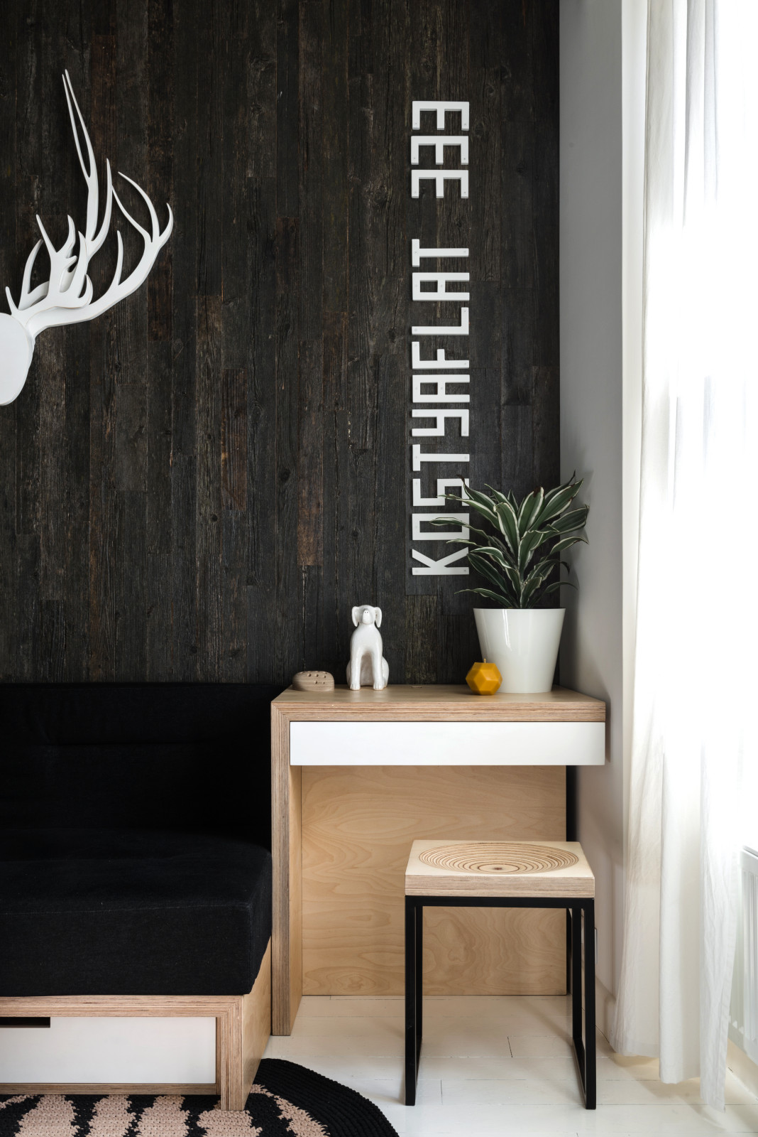 #KostyaFlat от ARCHPOLE