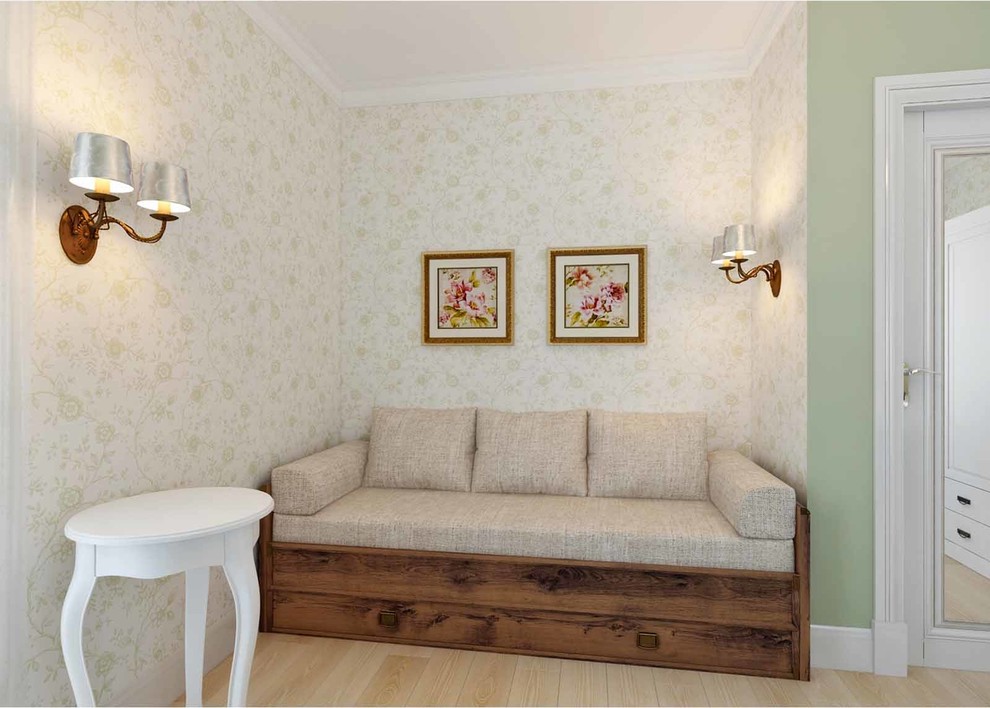 Дом с видом на счастье