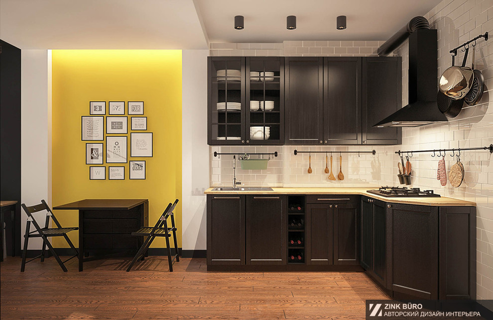 Ежевика & Лимон