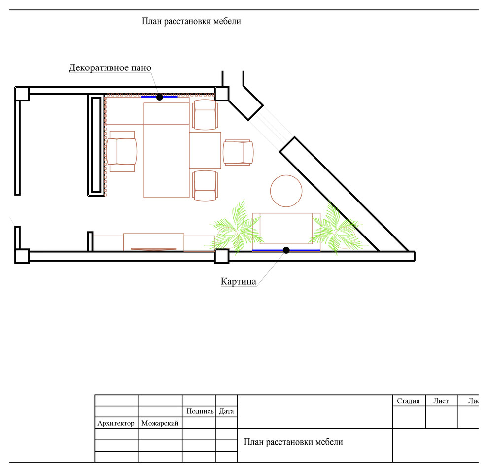 Обложка проекта: Дизайн интерьера кабинета руководителя