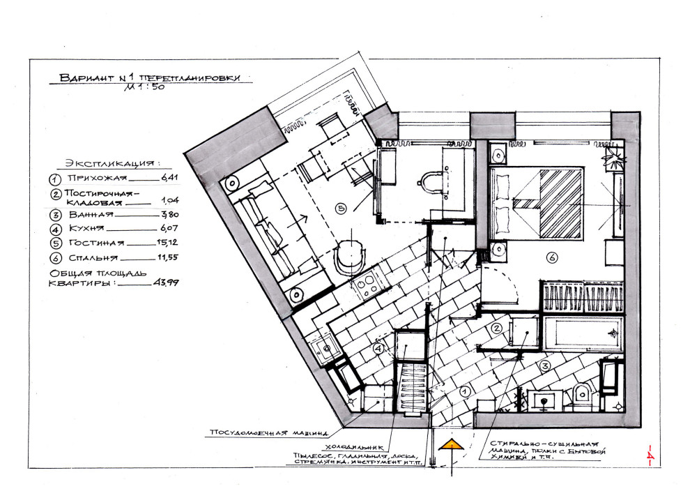 Перепланировка однушки на Водном стадионе
